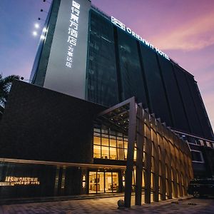 Orienwit Hotel-Free Shuttle Bus Fir Canton Fair